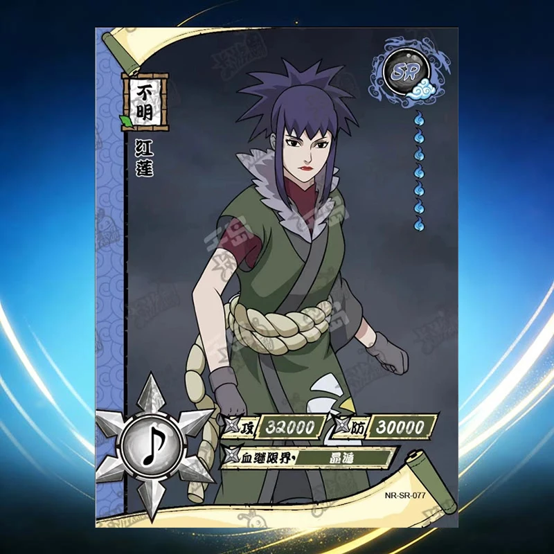 Kayou Anime Naruto SR Cards Uchiha Sasuke Uzumaki Naruto Haruno Sakura Hyuga Neji Hatake Kakashi Hyuga Hinata Collection Cards