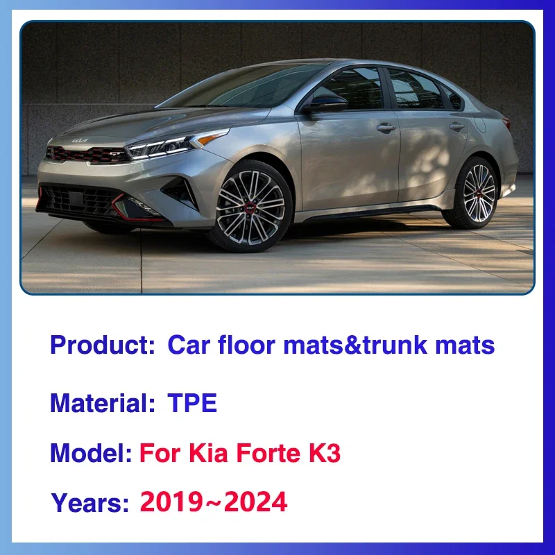 For Kia Forte BD 2023 Accessories Cerato K3 2019~2024 Car Floor Mat Dirt-resistant Mud Carpet Full TPE Foot Pads Leather Cushion