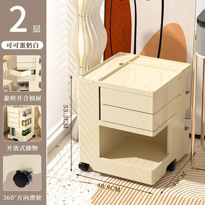 Storage Rack, Removable Snack Cosmetics Storage Cabinet, Multi-functional Rotating Beauty Cart, Bedroom Bedside Table