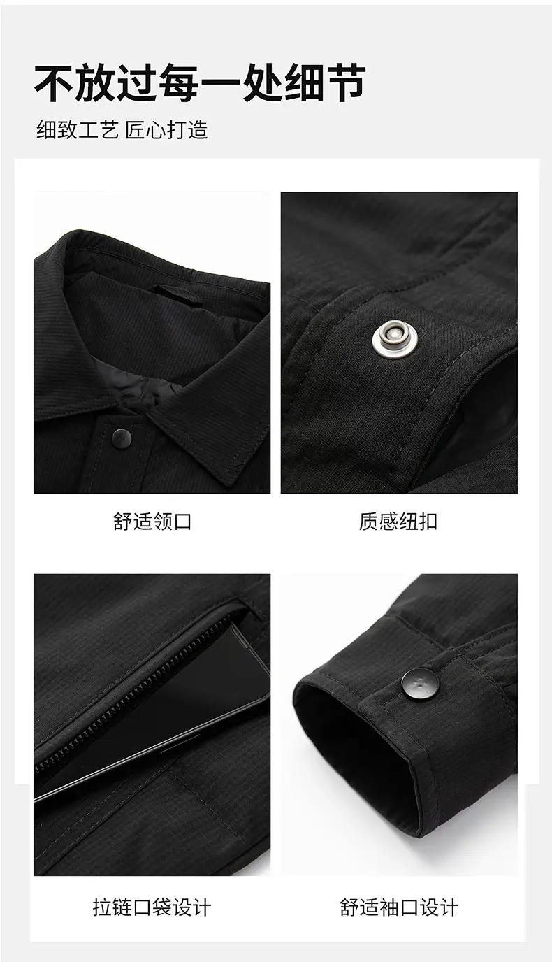 Neu eingetroffen: Herren-Freizeit-Daunenjacken 2026 – Herbst/Winter Einreiher-Puffermäntel, winddichte, warme Streetwear-Steppkleidung – Detail 5