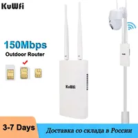 KuWFi Outdoor 4G Wifi Router 300Mbps Wi fi Router with Sim Card All Weather Wifi Waterproof Booster Extender for IP Camera
