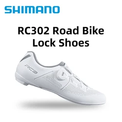 Shimano RC302 Cycling Locking Shoes With Locking Plate Self-locking Breathable Professional Cycling Shoes Men Women Bike Shoes