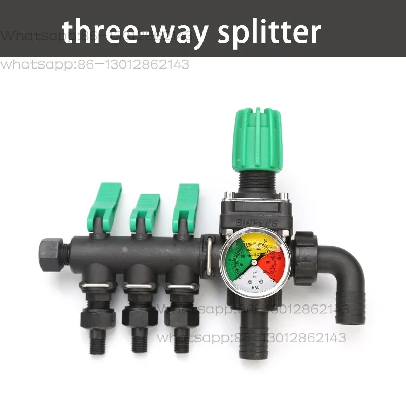 Three way water distributor, agricultural spray control valve connector