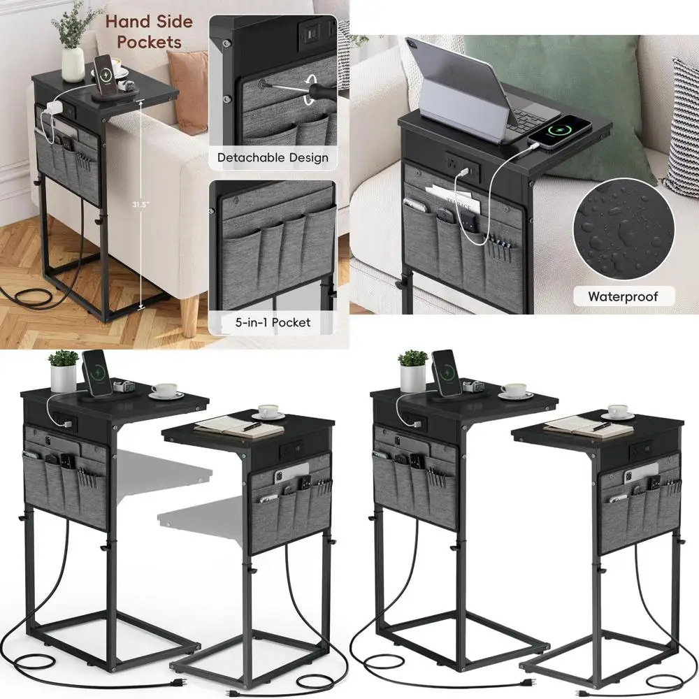 

Black Adjustable Height 2-Piece C-Shaped Side Table Set with Charging Station for Living Room, Bedroom, and Couch