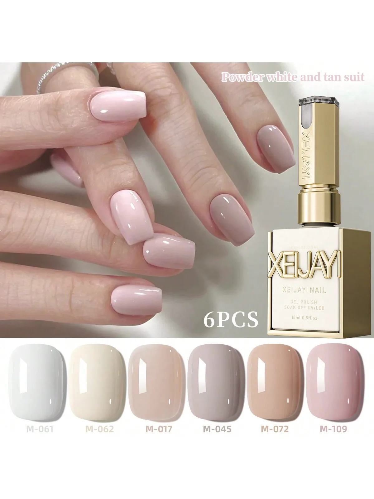 

XEIJAYI 15ML 6PCS Обнаженный розовый гель-лак для ногтей серии Pure Color Полуперманентный набор лаков для ногтей Kit Soak Off Uv Varnish Nail Art