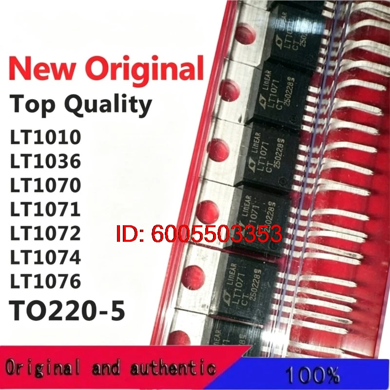 (1 Piece) LT1010 LT1036 LT1070 LT1071 LT1072 LT1074 LT1076 CT / HVCT / IT / HVIT TO220-5 IC Brand New Original Chip