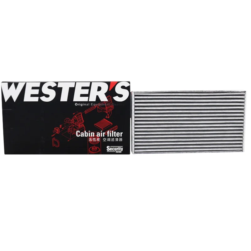 WESTGUARD MK2172 Cabin Filter For VENUCIA D60 PLUS EV TIIDA(C13) Sylphy(B17) 1.6L HR16 278912GG0A