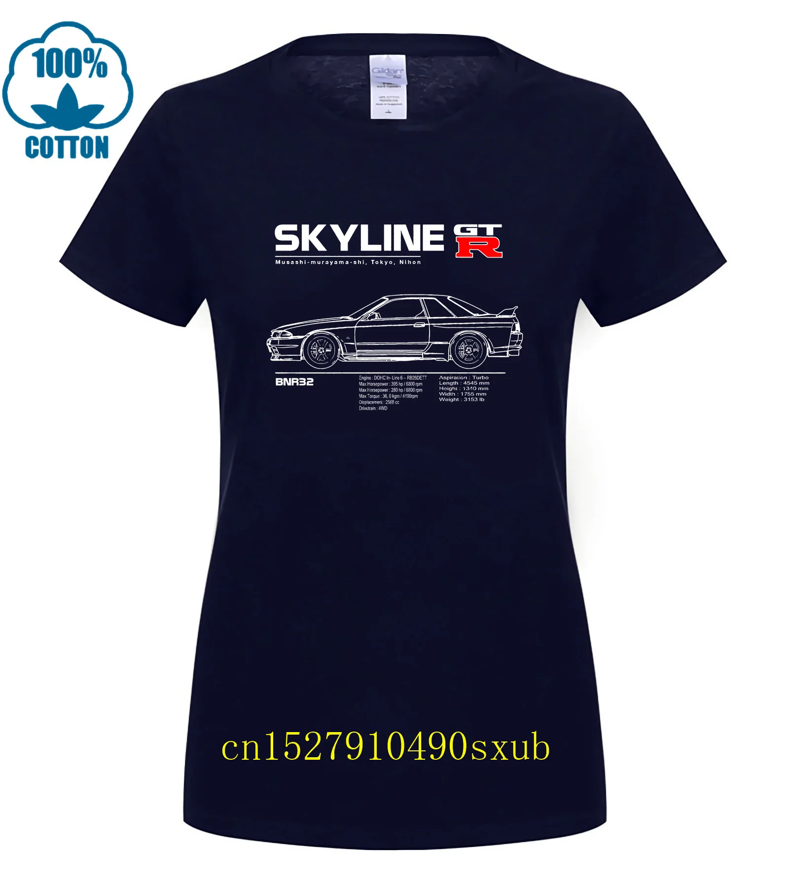 R32 gtr、tシャツ、車、r34、gtr、スカイライン、輸入、jdm