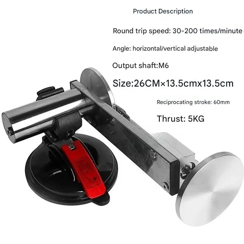 Automatic Reciprocating Motor with Stepless Speed | Adjustable Angle Telescopic Push-Pull Rod