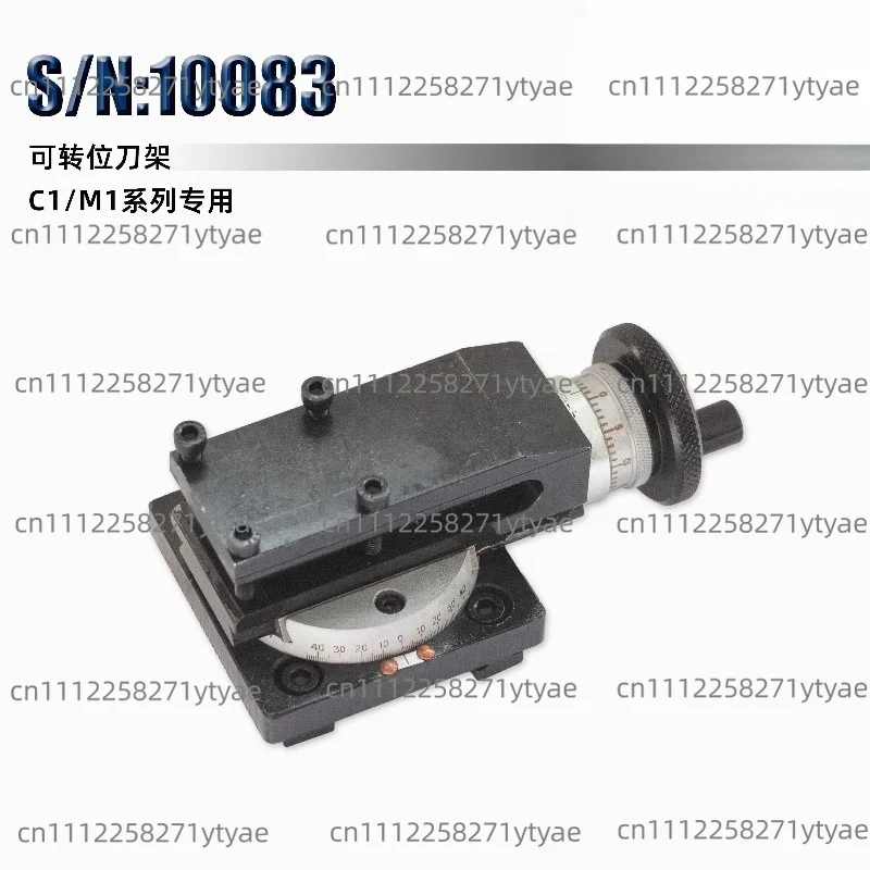 Best price xi ma te S/N:10083 Indexable Tool Rest/Horizontal Slider/SIEG C1/M1/C1A Tool Holder