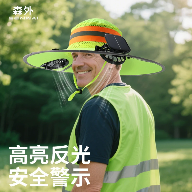 

High-visibility reflective solar-powered fan hat for men, summer large brim sun protection hat for hiking, fishing, and sunshade