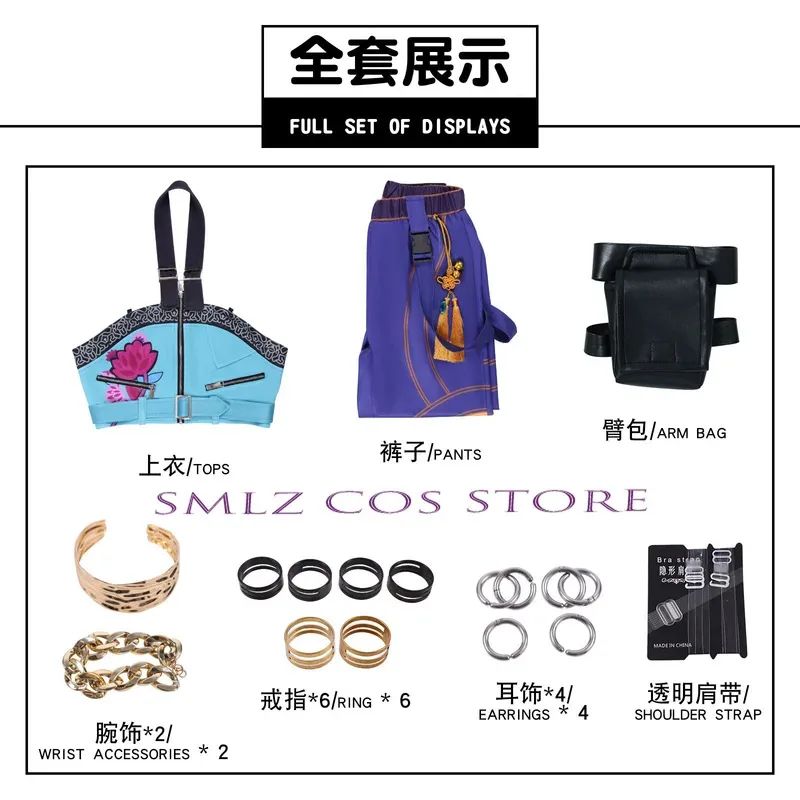 Anime Zoey Cosplay equipo KPop Devil Hunters disfraz Zoey uniforme Sexy traje de fiesta de Carnaval de Halloween para mujeres y niñas