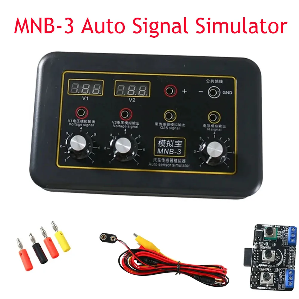 MNB-3 Automotive Sensor Signal Simulator Upgrade Automobile Oxygen Oil Pressure Generator Repair Tool Car Simulator Tester