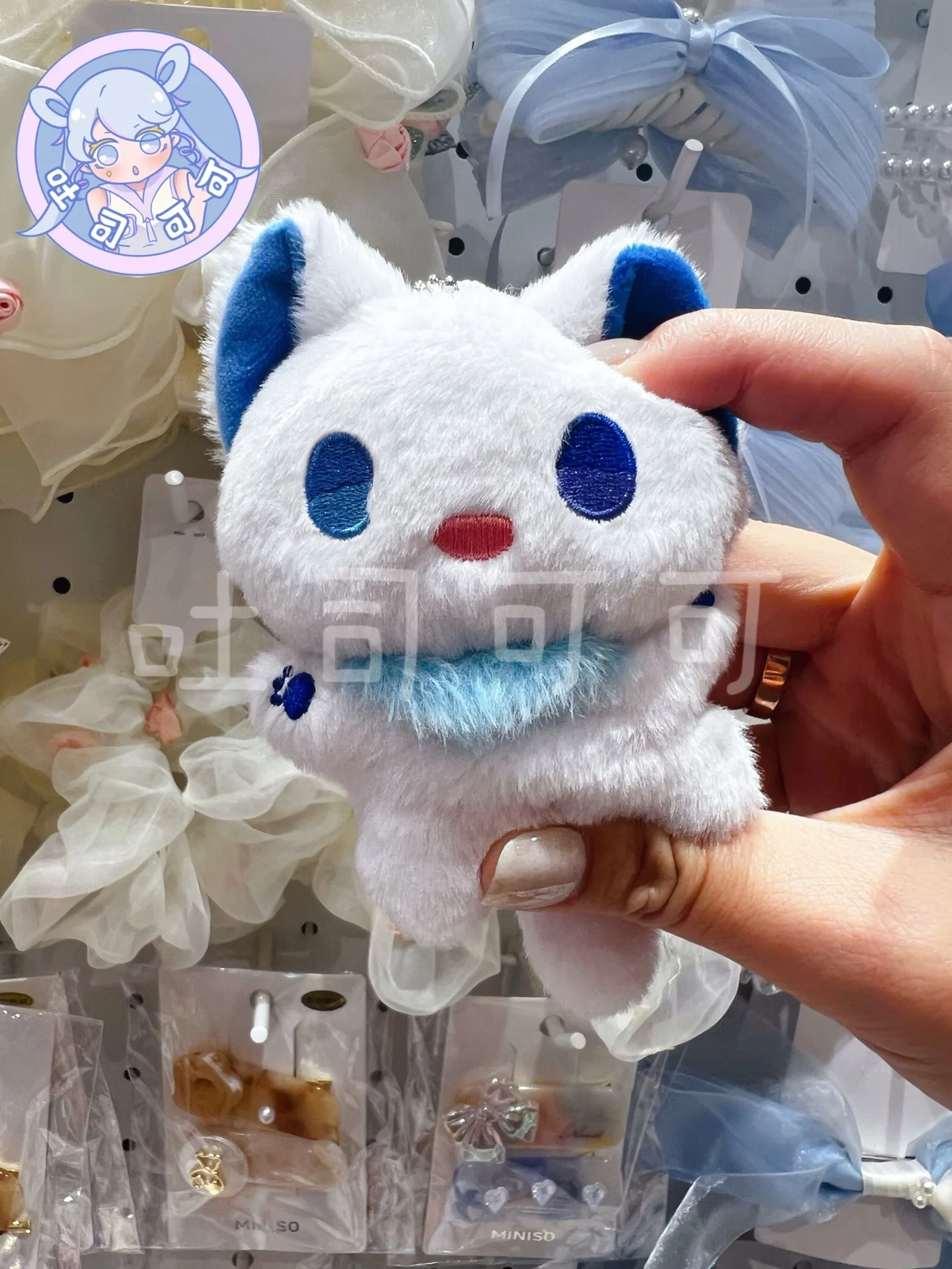 10CM Anime Genshin Impact Furina Focalors Attribute Cosplay Cute Plush Cotton doll Pendant Cartoon Squeak Keychain Gift Presell