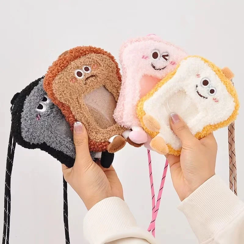 Lovely Cartoon Plush Messenger Coin Purse Card Holder Bus Card Bank ID Card Protective Students Bag Adult Kids Gift