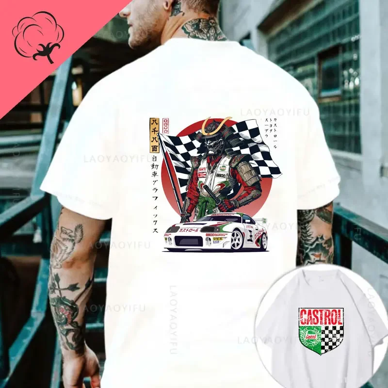 

Castrol TOM'S Supras Racing Car Theme 100%cotton Summer O-neck Print Street Fashion Short Sleeve Tee Hip-hop Streetwear Tshirt