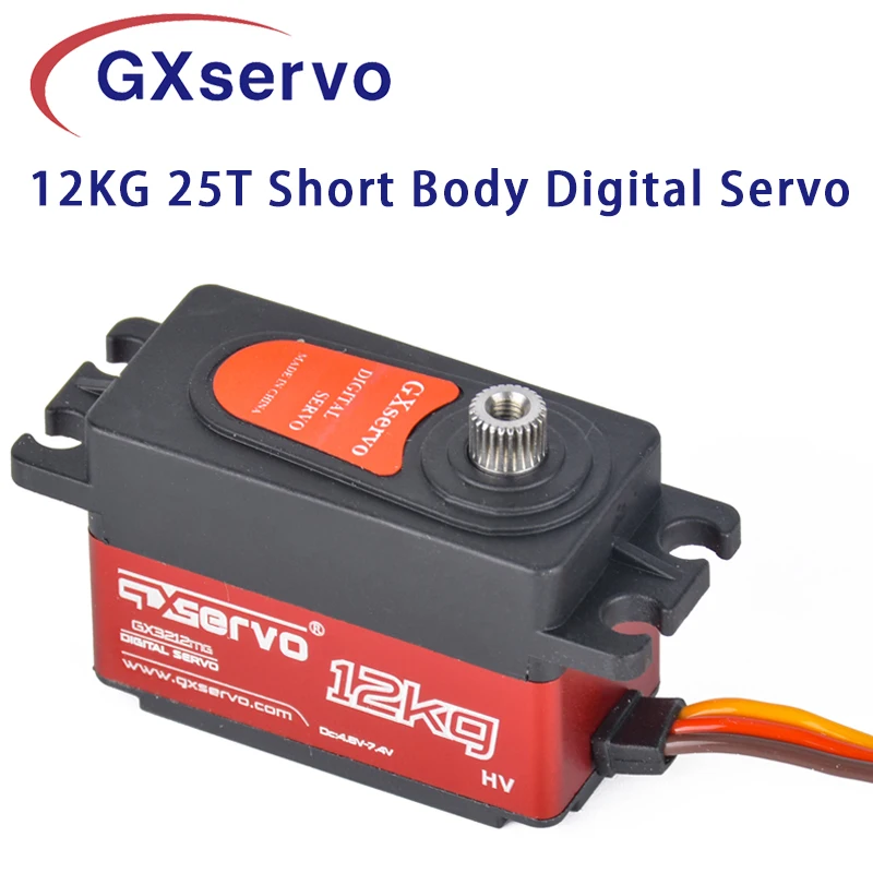 GX Servo GX3212 12KG 25T Metal Gear Short Body Digital Servo for 1/10 RC Electric Remote Control Flat Drift Model Car