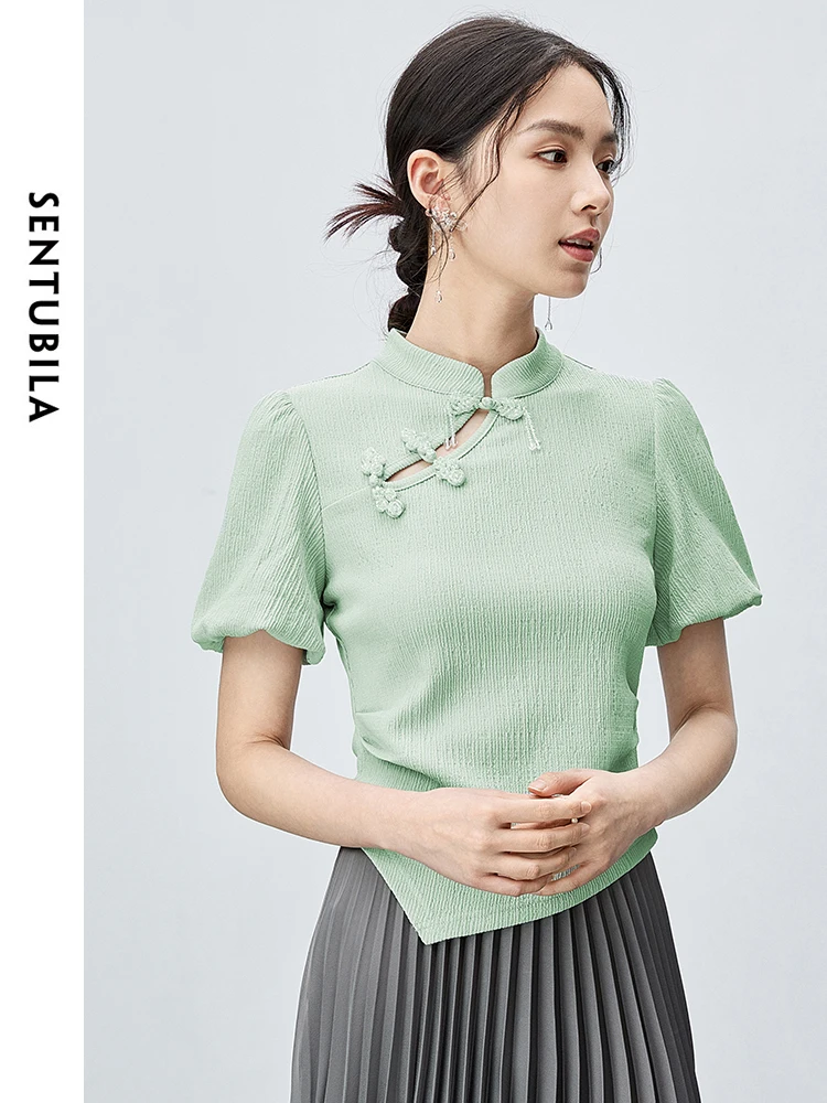 SENTUBILA Chinese Button Short T-shirt Women's Summer Tee Shirts 2024 Retro Chinese Fashion Lantern Short Sleeve Top W42T54870