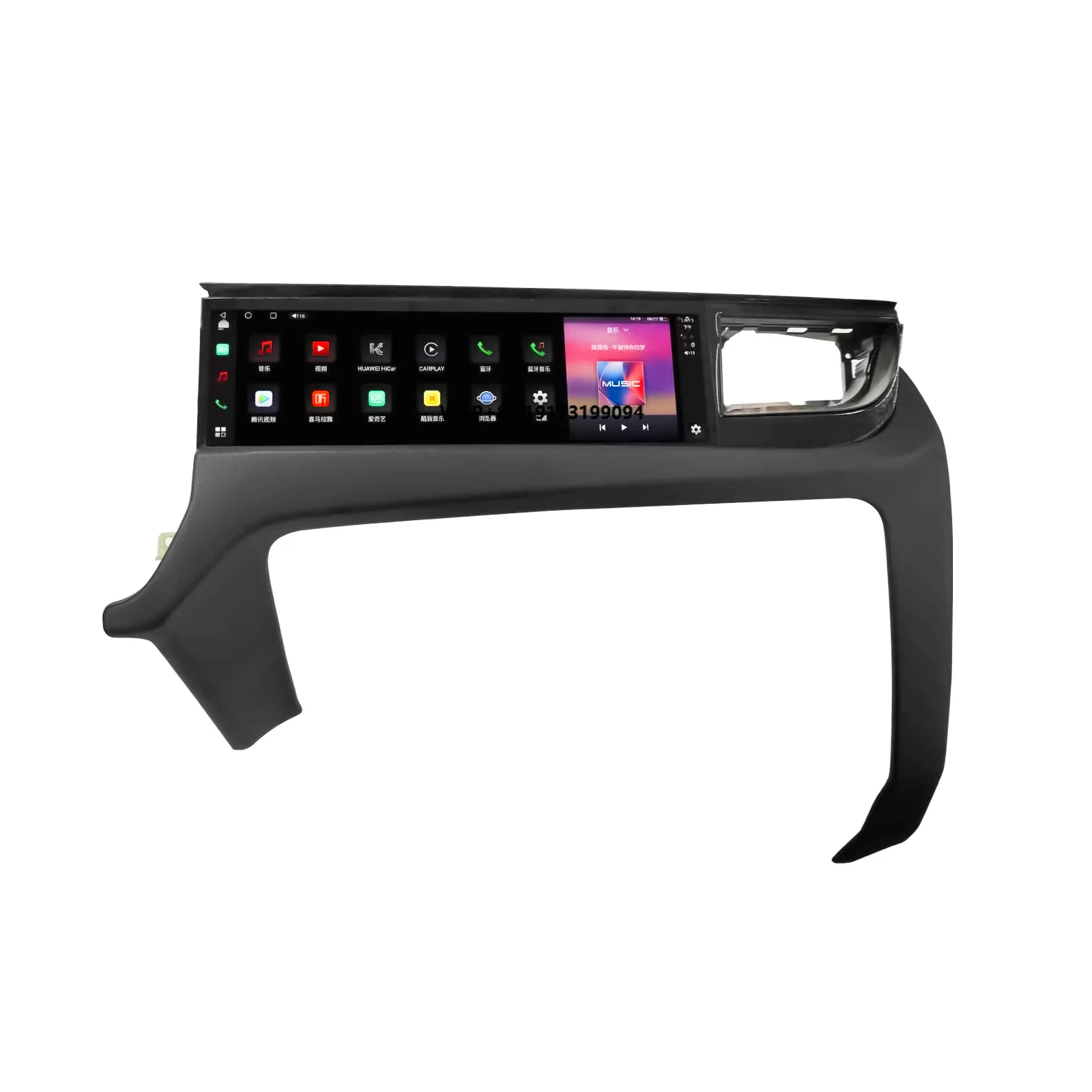 

Co-pilot 14.5" Touch Screen Multimedia Entertainment Information Passenger Car Android Radio for Macan 2018-2023