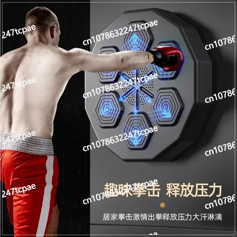 

Smart Music Boxing Trainer Electronic Music Boxing Target Rhythm Response Home Fighting Boxing Wall Target