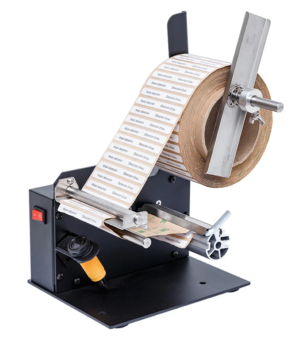 DP64 Automatic compact Label Dispenser Stripper Separating Machine fibre optic sensor ​Opaque/Transparent labels 162mm