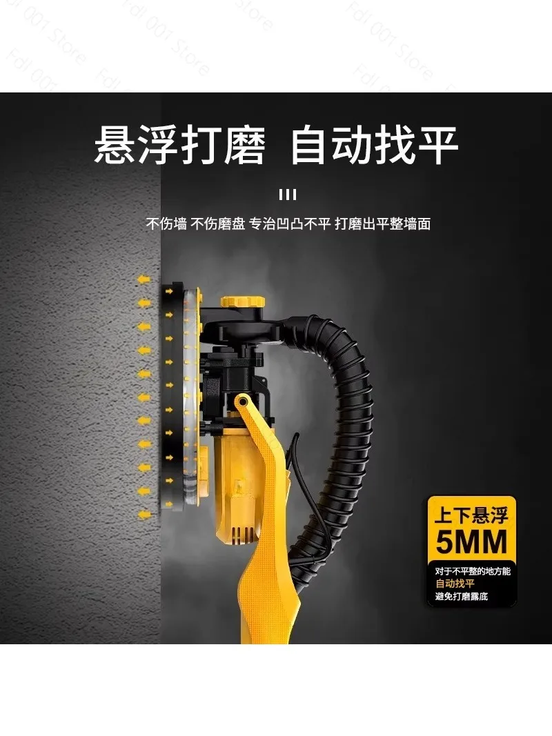 Wall sander, hand-held self-vacuuming, ceiling putty, dust-free machine, sandpaper machine, polishing machine, wall grinder