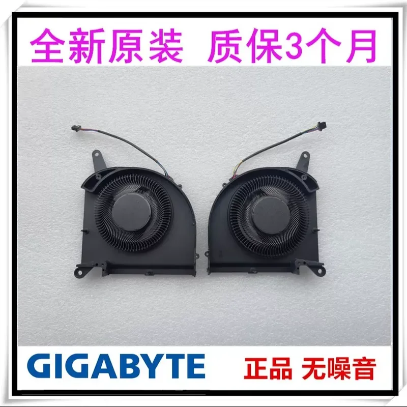For Gigabyte Orix AORUS 5 SE4 RX5M Replacement Cooling Fan