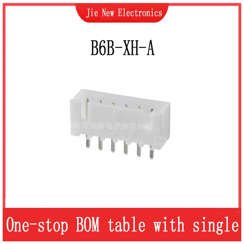 

50PCS B6B-XH-A Connector Header Through Hole 6 position 0.098" (2.50mm)