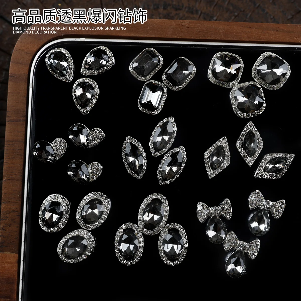10개 반짝이는 투명 블랙 파일 다이아몬드 스택형 보석 실버 엣지 합금 네일 아트 라인스톤 장식 매니큐어 참