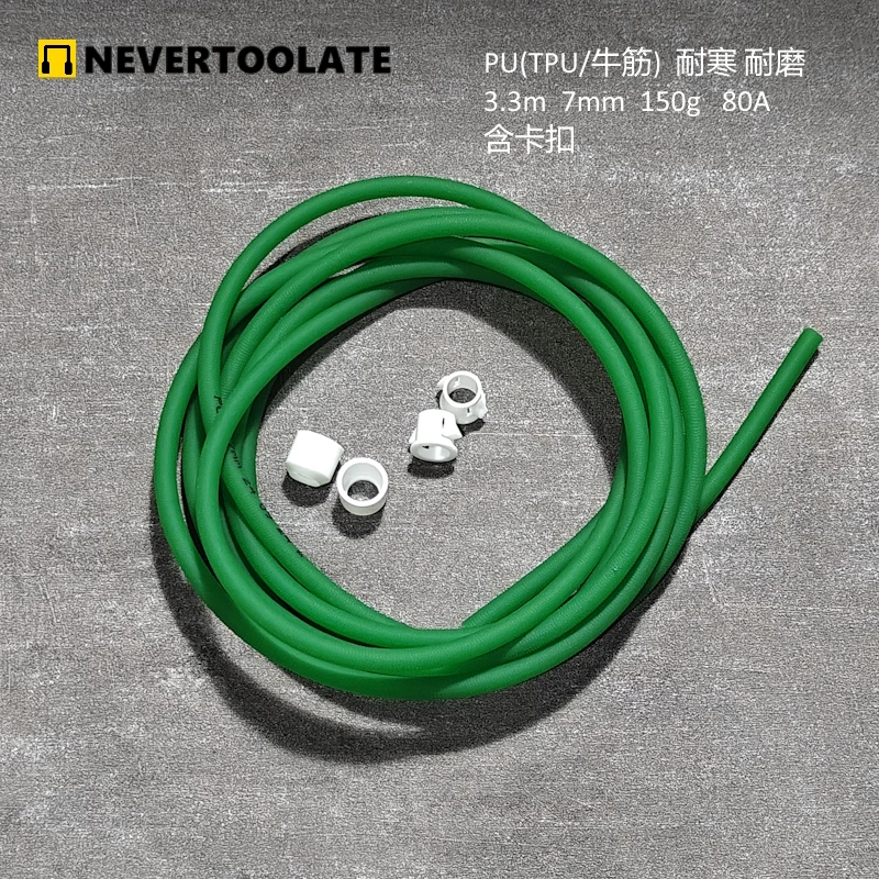 

7mm diameter pvc spare rope 3 meters heavy jump rope accessories change cord 150 grams with clamps nevertoolate backup parts