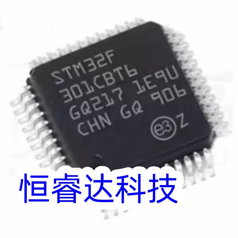 (1piece) 100%New STM32F301C8T6 STM32F302CCT6 STM32F302R8T6 STM32F302CBT6 STM32F302C8T6 STM32F302RBT6 STM32F302RCT6 STM32F302RET6