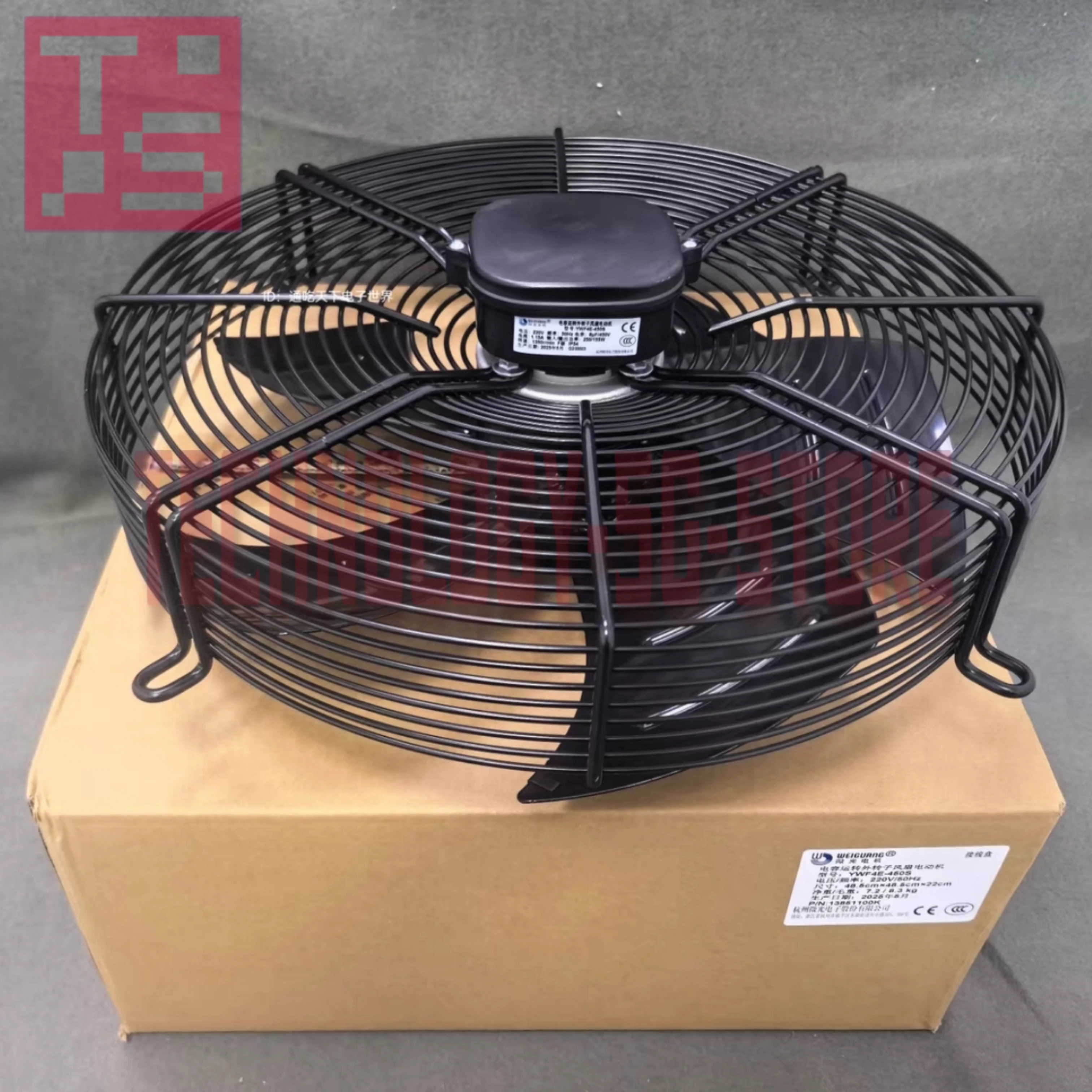 พัดลมระบายความร้อน YWF4E-450B YWF4E-450S ใหม่ 100%
