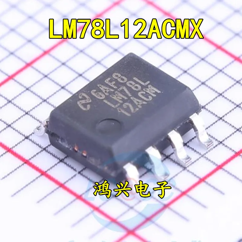 

30pcs original new 30pcs original new LM78L12ACM LM78L12ACMX LM78L12 SOP8
