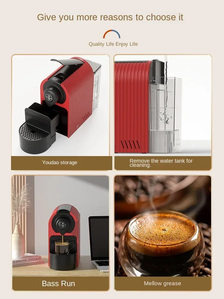 Light Shell Automatic Capsule Coffee Machine Small Household Italian Style Concentrated Office Portable Mini Coffee  Machine