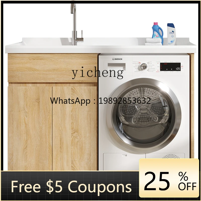 AB Yhl Balcony Washing Machine Cabinet Solid Wood All-in-One Cabinet Laundry Tub Slot with Washboard Combination