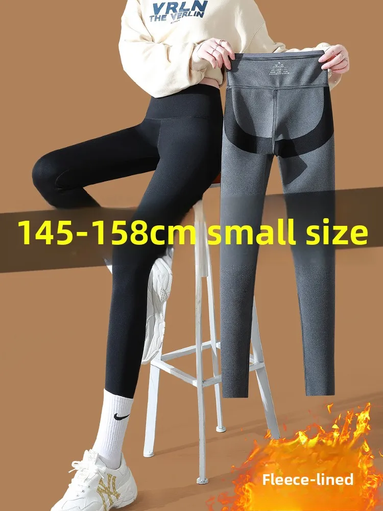 

High Waist Fce Lined Yoga Pants Women's Autumn Winter Bla Bot ark Pants Casual High Waist Butt Lifting Pants