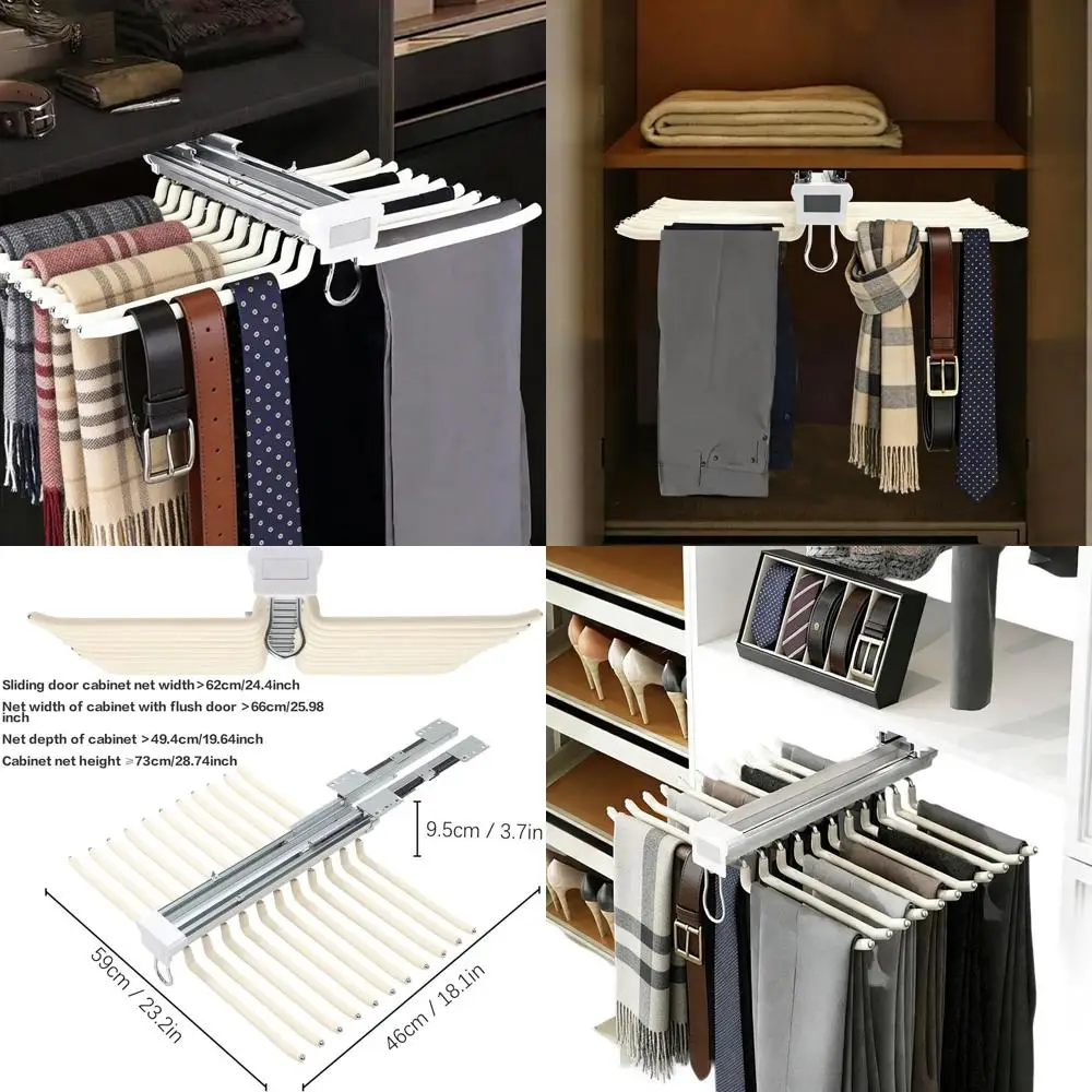 

Выдвижная стальная вешалка-органайзер для брюк, галстуков, ремней и шарфов - бежевая