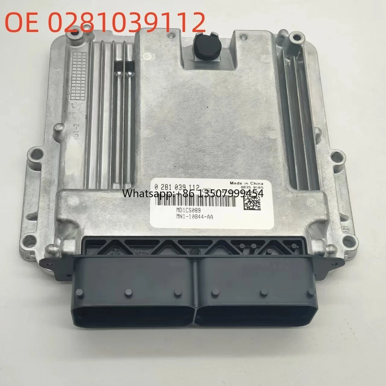 high quality 0281039112 0281 039 112 MD1CS089 Engine Control Unit for JMC