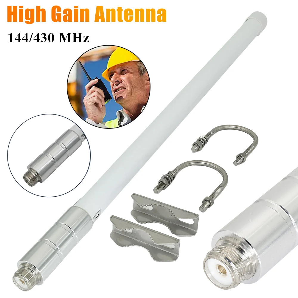 

Всенаправленная антенна 144/430 МГц, антенна с высоким коэффициентом усиления, водонепроницаемая, ветрозащитная, термостойкая, наружная всенаправленная антенна на основании из стекловолокна
