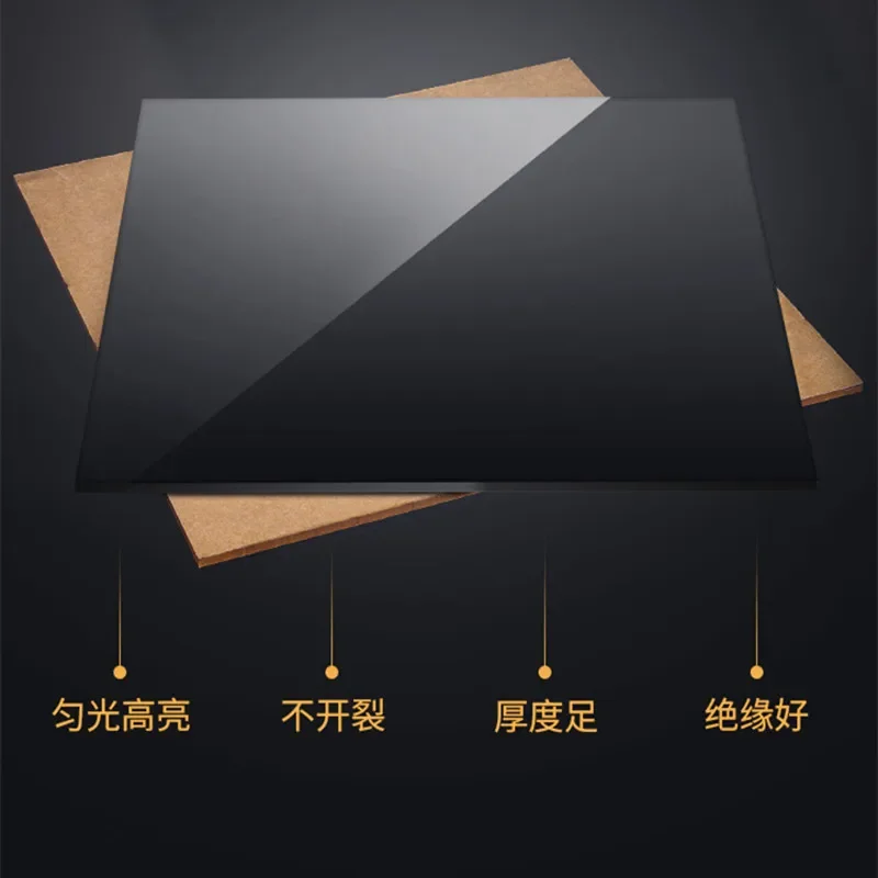 Acrylic Board Glossy Pure Black Plexiglass Plastic Sheet Organic Glass Polymethyl Methacrylate 200mm*200mm