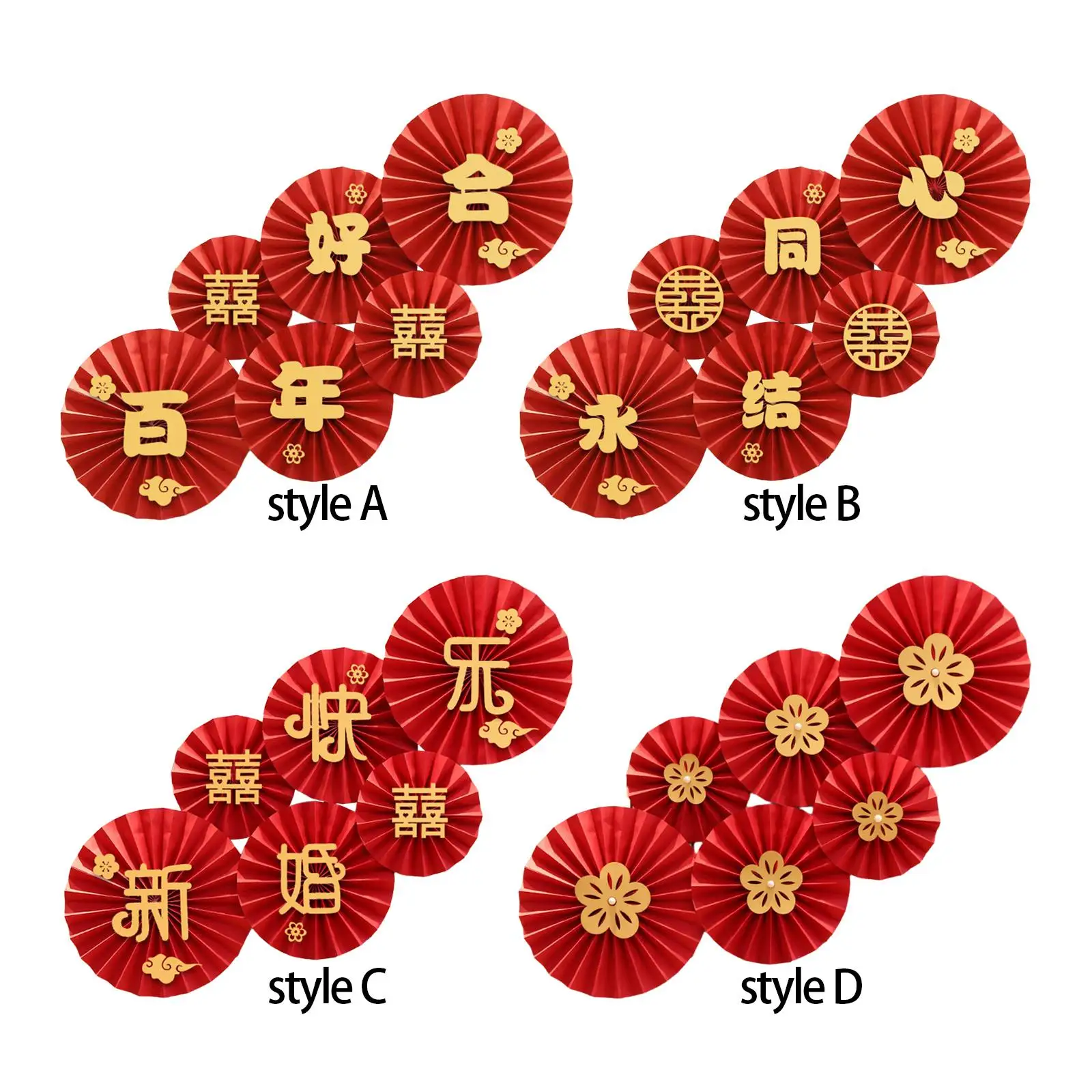 6X Chinese Wedding …