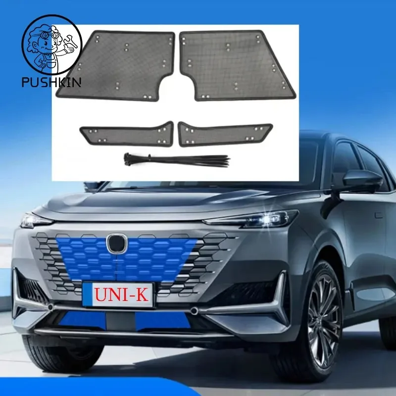 

Аксессуары для Changan Uni-k Unik 2021 2022, передняя решетка для защиты от насекомых