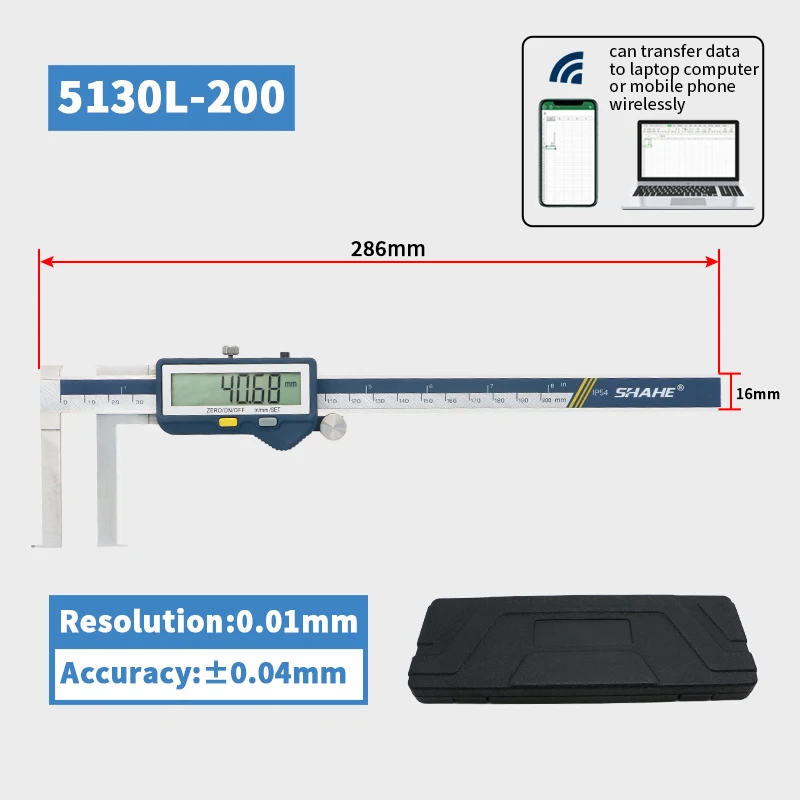 13-200mm wireless
