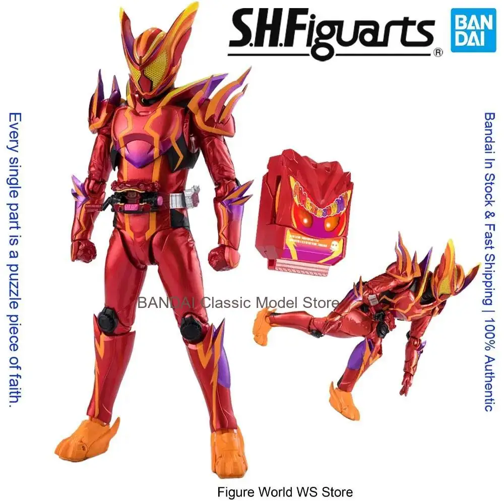 

BANDAI S.H.Figuarts Kamen Rider Gav Amazing Gummy Foam Authentic Figure Model