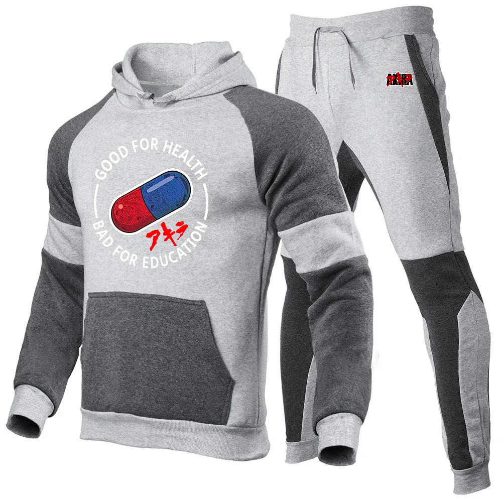 2025 Men's Japanese Anime Akira Logo Print Spring And Autumn Comfortable Best Seller Color Blocking Hoodies Pants Suits
