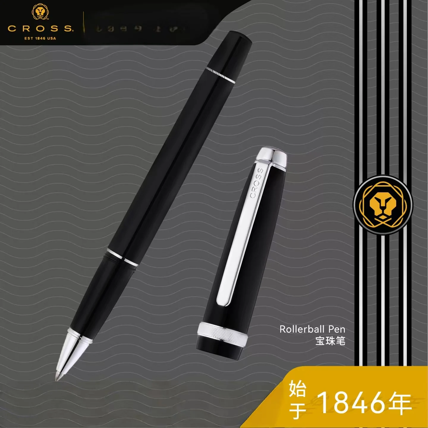 Cross Lume Rollerball Pen Elegant Metal Writing Pen Business Office Signature Pen Ideal Gift For Graduation Anniversary
