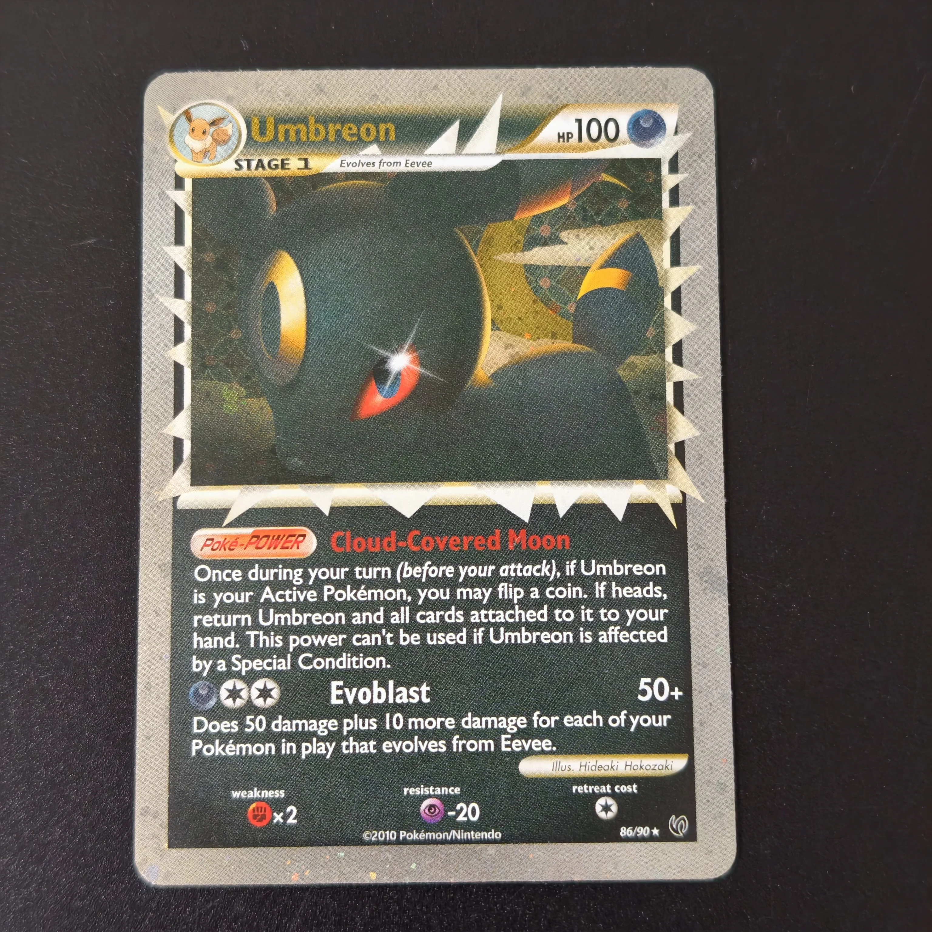English PKM Card Vintage Umbreon Espeon Raichu Gengar Star Eyes Holo Foil Card TCG Advanced Anime Collection Card
