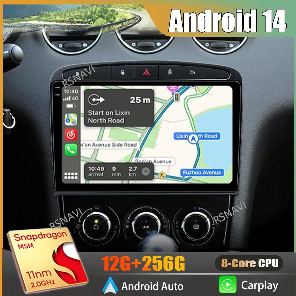 Android 14 2K QLED For Peugeot 308 308SW 408 2012-2020 Stereo Car Radio Multimedia Video Player GPS AI Voice CarPlay Head Unit
