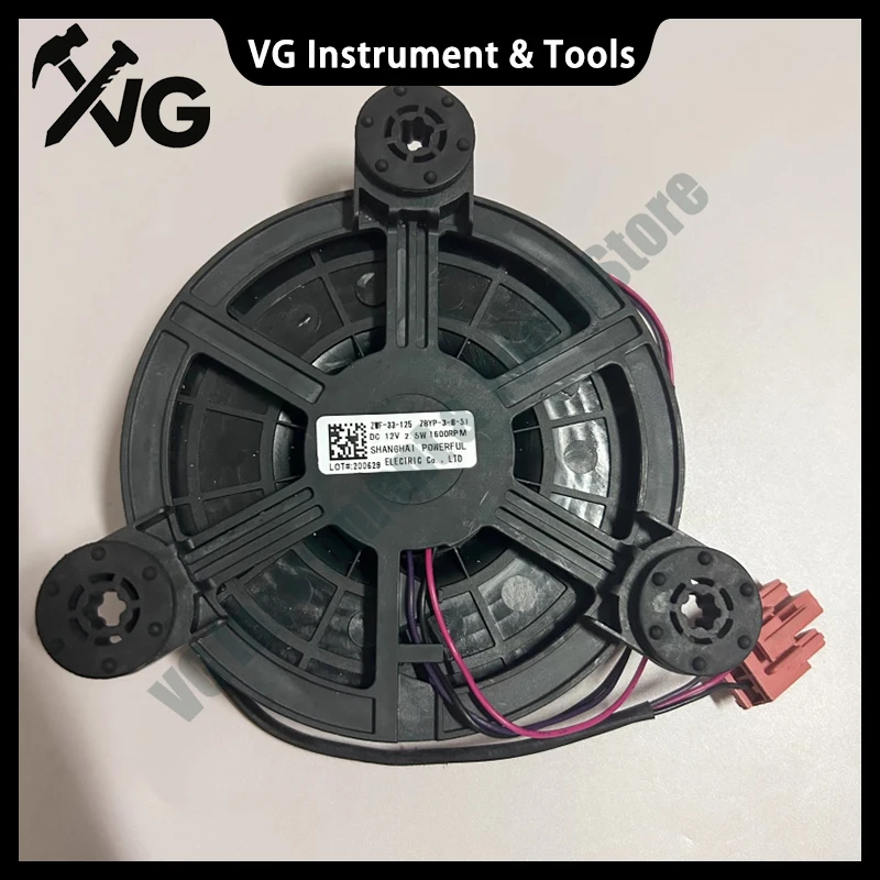 Suitable for refrigerator refrigeration, freezing and heat dissipation DC motor fan ZWF-33-125 2.5W 12V 125mm