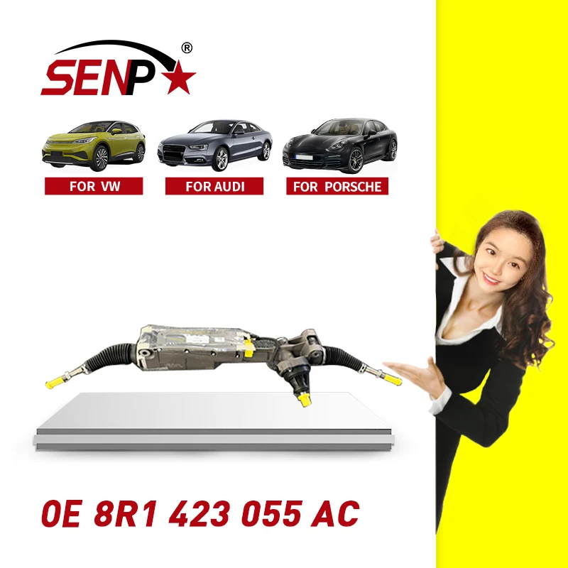 Brand High Quality 2017 for  A4 POWER STEERING RACK and PINION GEAR 8R1 423 055 AC